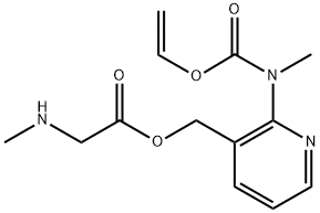 ClavulanicAcidMethylEster（艾沙康唑杂质BAL19714）2733698-17-2 现货供应