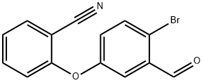 克立硼罗杂质39