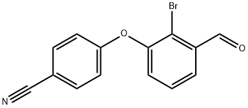 克立硼罗杂质37