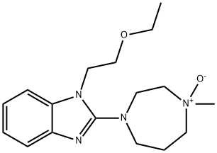 依美司丁杂质 122484-65-5 现货供应