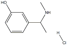 卡巴拉汀杂质48