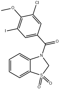 多丁那德杂质8