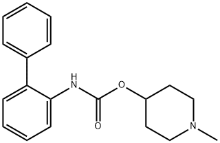 雷芬那辛杂质11