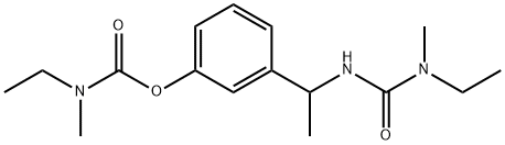 3-(1-(3-ethyl-3-methylureido)ethyl)phenyl ethyl(methyl)carbamate