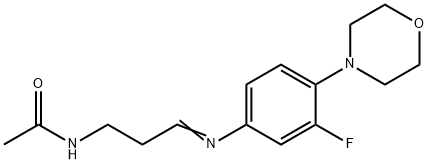 利奈唑胺杂质122