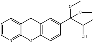 普拉洛芬杂质 143436-36-6 现货供应