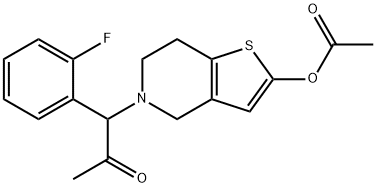 Descyclopropyl-2-oxopropyl Prasugrel（普拉格雷）1443034-67-0 现货