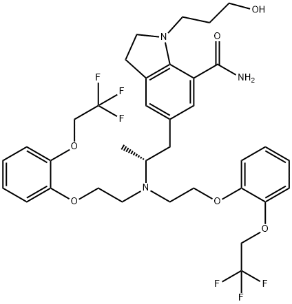 现货供应西洛多辛杂质