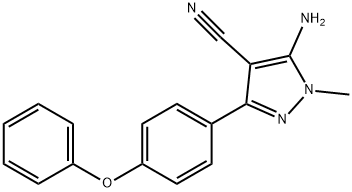 依鲁替尼杂质156