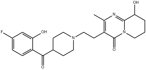 帕潘立酮杂质4