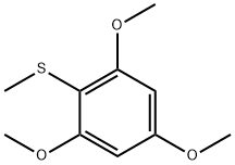 间苯三酚杂质232