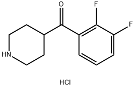 帕潘立酮杂质23