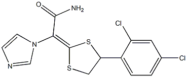 卢立康唑杂质 1579886-24-0 现货供应