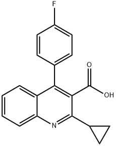 匹伐他汀杂质70