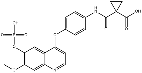 卡博替尼杂质75