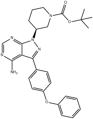 依鲁替尼杂质13