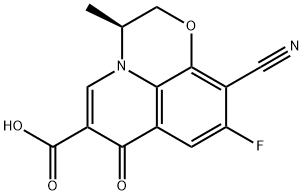 帕珠沙星杂质15