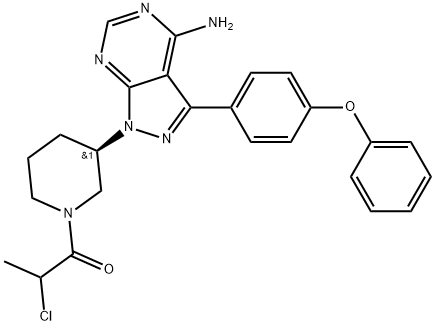 依鲁替尼杂质149