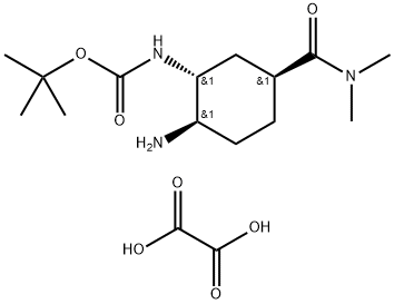 依度沙班杂质41