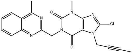 利格列汀杂质43