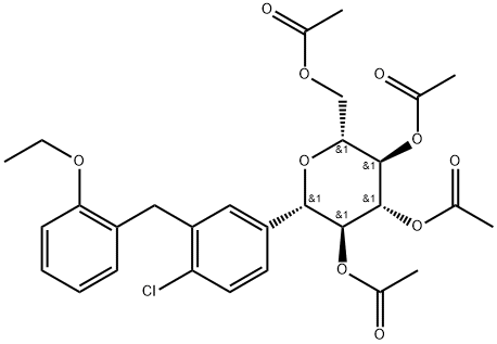 达格列净杂质