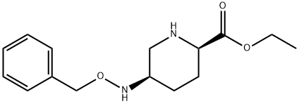 Avibactam Impurity 9