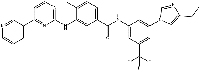 尼罗替尼杂质11 (尼罗替尼EP杂质F)