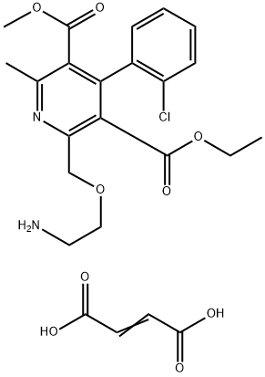 氨氯地平EP杂质D富马酸盐 2138811-33-1 现货供应