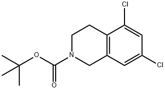 立他司特杂质50