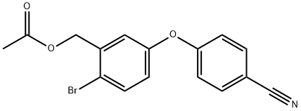 克立硼罗杂质24