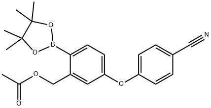 克立硼罗杂质25