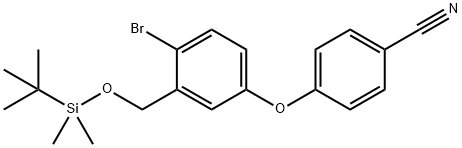 克立硼罗杂质58