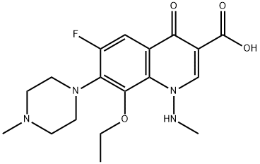 马波沙星杂质5(马波沙星EP杂质E)