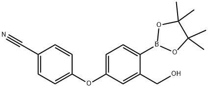 克立硼罗杂质19