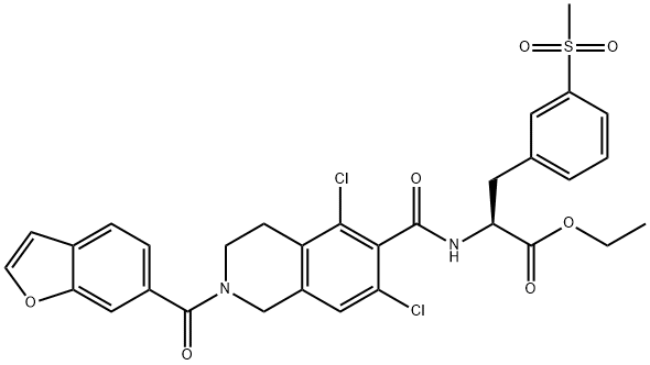 立他司特杂质26