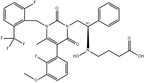 恶拉戈利杂质 2409132-62-1 现货供应