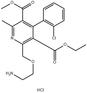 氨氯地平EP杂质D HCl 2414962-06-2 现货供应