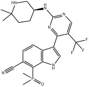 鲁拉西酮杂质94