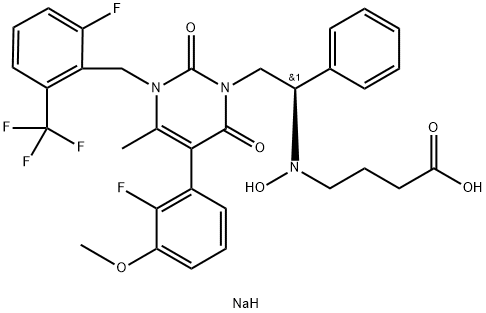 恶拉戈利杂质 2486454-63-9 现货供应