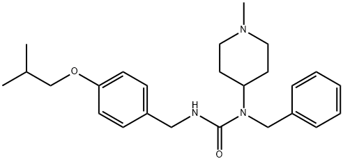 匹莫范色林杂质15