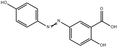 3-Descarboxy Olsalazine