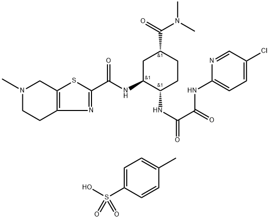 依度沙班杂质20 对甲苯磺酸盐