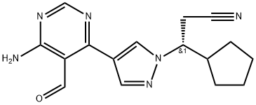 鲁索利替尼杂质9