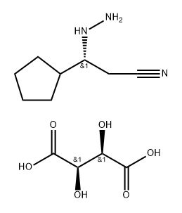 鲁索利替尼杂质17