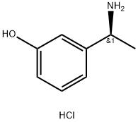 卡巴拉汀杂质62