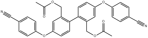 克立硼罗杂质 2850341-51-2 现货供应