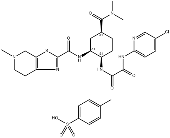 依度沙班杂质26对甲苯磺酸盐