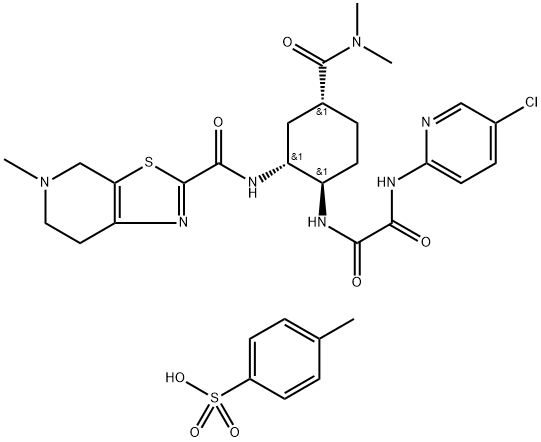 依度沙班杂质25对甲苯磺酸盐