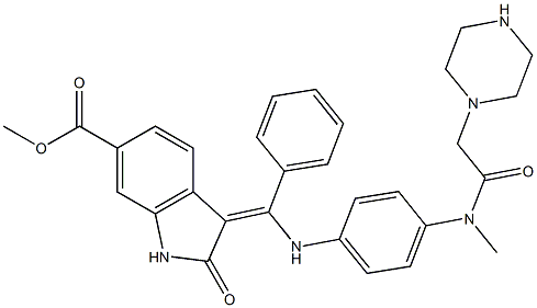 尼达尼布杂质48