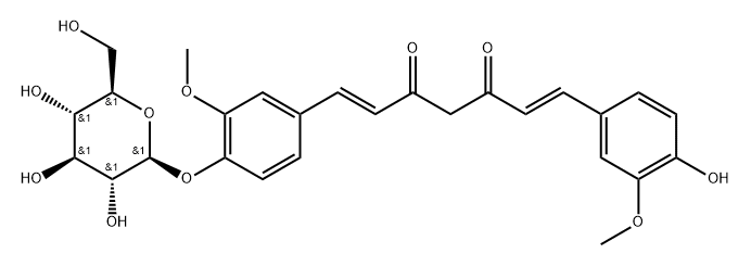 现货供应姜黄素杂质